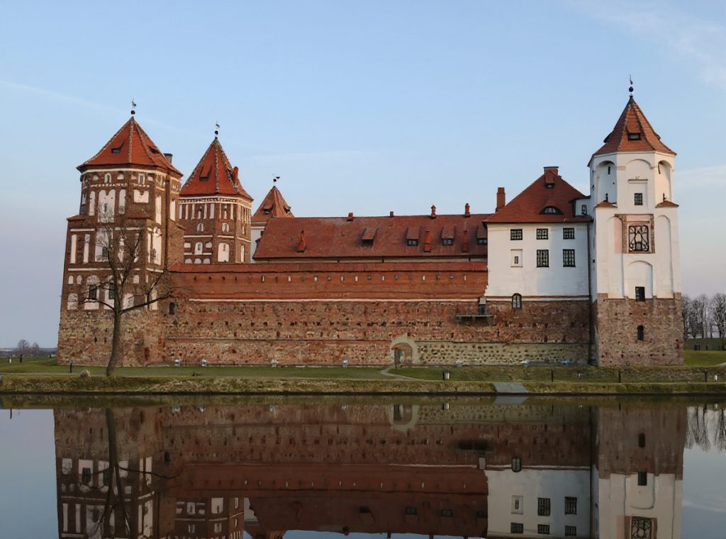 Mir Castle
