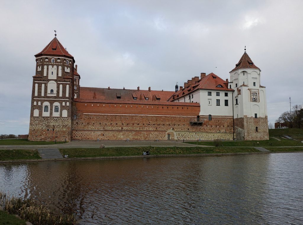 Mir Castle